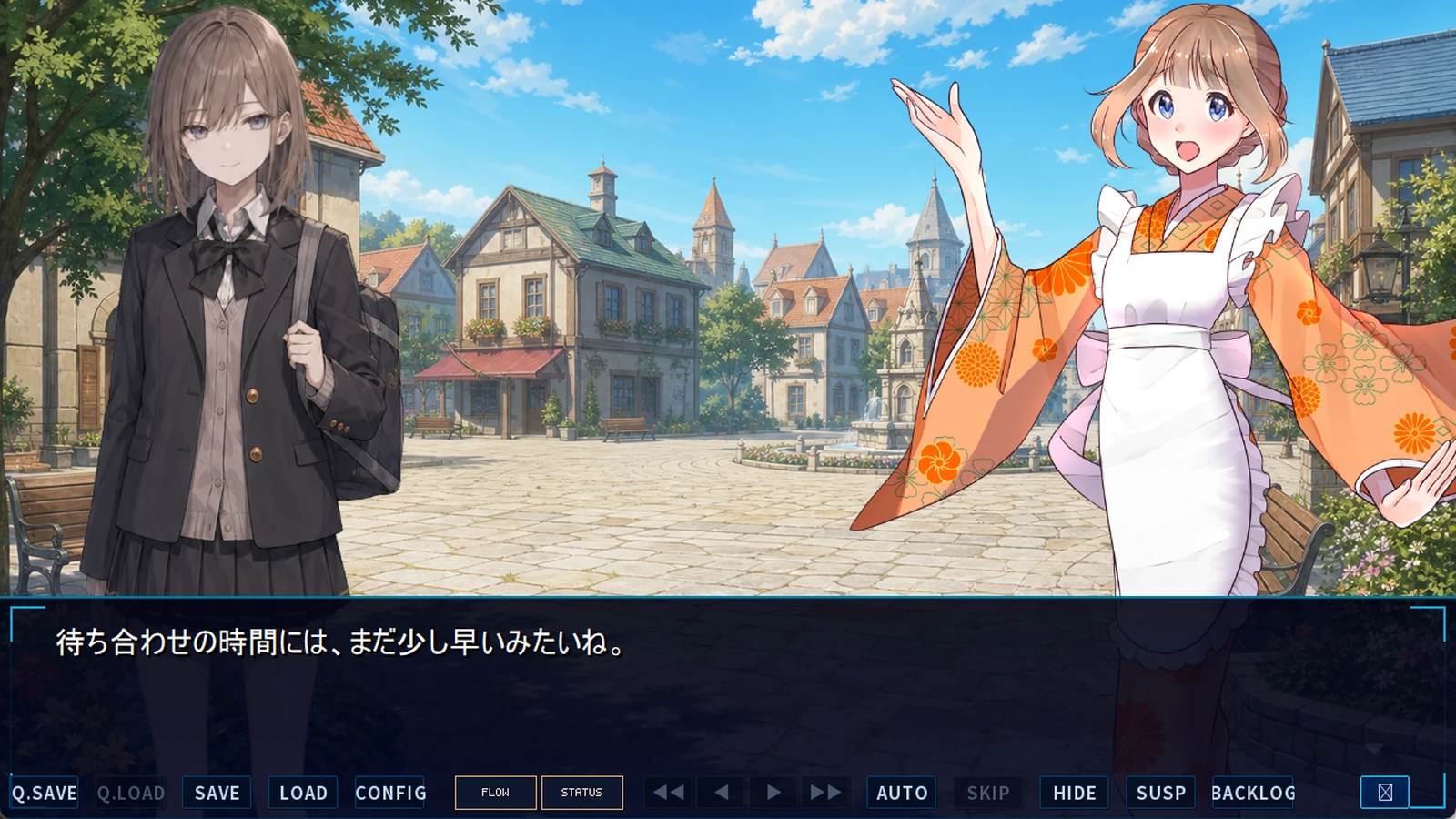 背景の広場に 2 人の立ち絵が並び、下のメッセージ枠に台詞が出ているゲーム画面